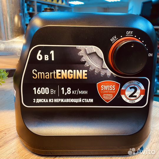 Мясорубка электрическая polaris PMG 1875 RUS