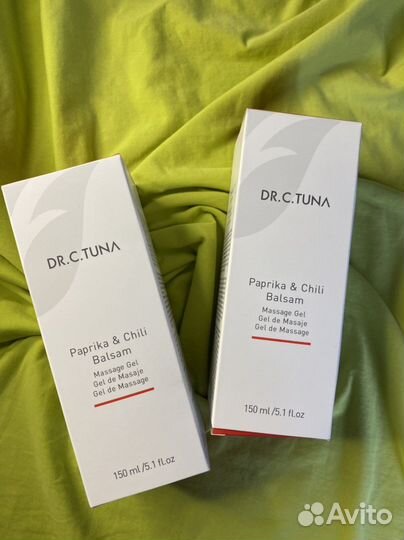 Массажый гель каштан/перец Фармаси