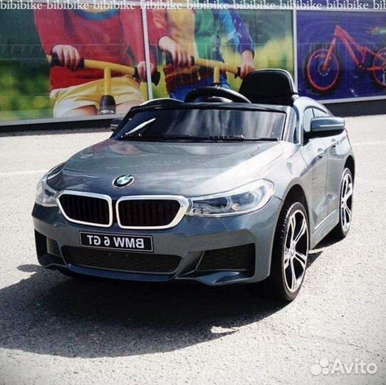 Электромобиль Нижний Новгород