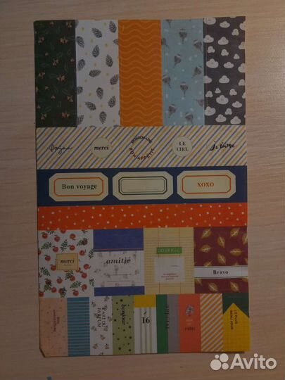 Блокнот на кольцах а5