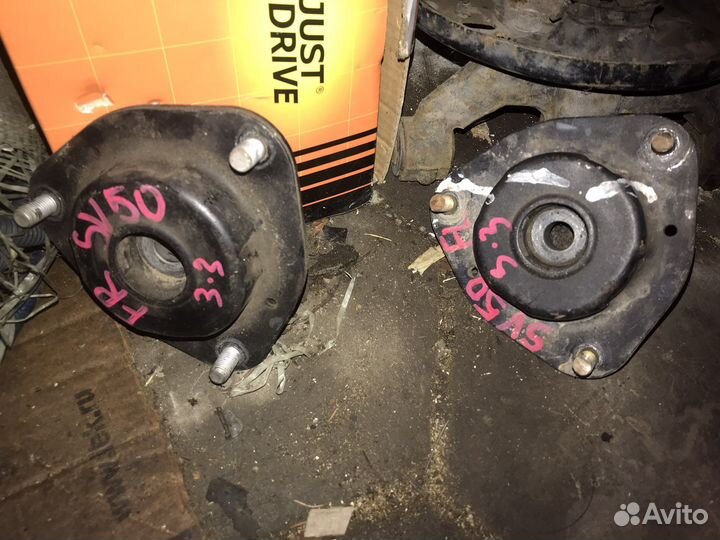 Стойки vista SV50