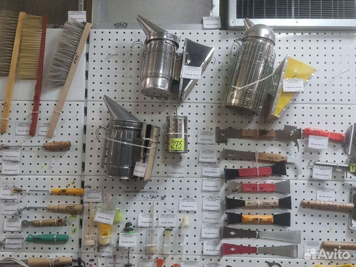 Все для пчеловодства