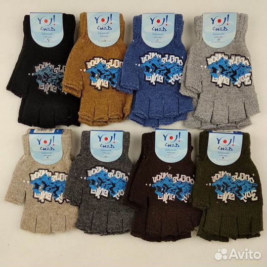 Перчатки шерстяные, для мальчиков