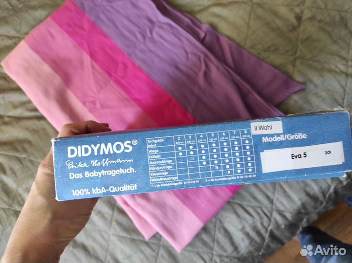 Слинг Didymos Eva 5