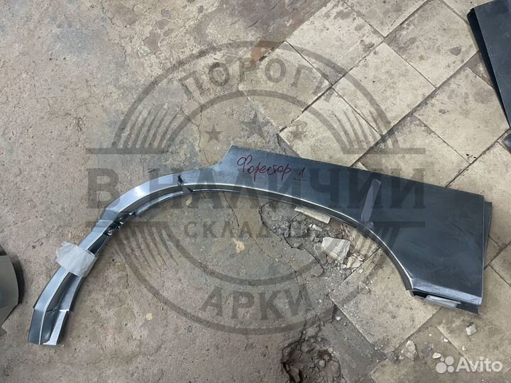 Рем арка Subaru Forester 1 левая