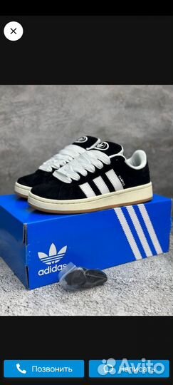 Кроссовки Adidas campus 00s LUX 41-45Eur