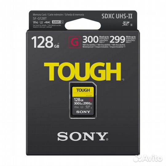 Sony 64GB / 128GB 299W/300R MB/s G-series