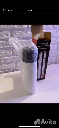 6 термосов заказ