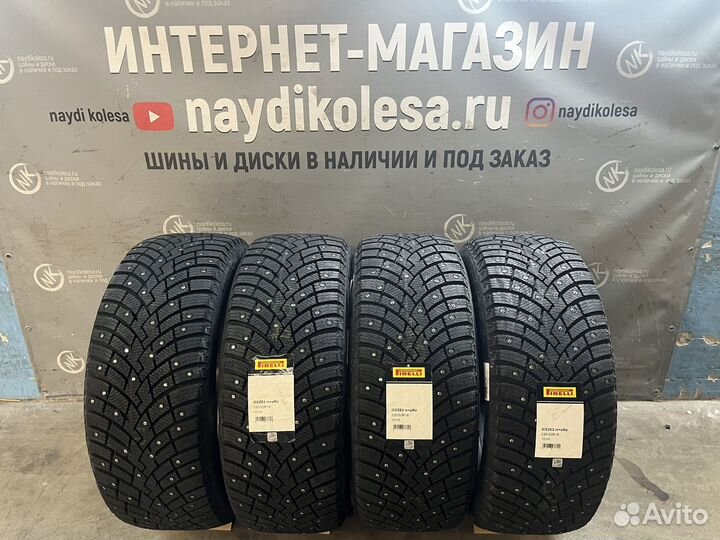 Pirelli Ice Zero 2 235/50 R18 101H