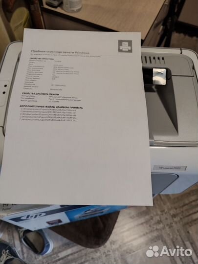 Принтер лазерный hp 1102