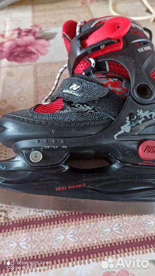 Коньки детские 30 размер