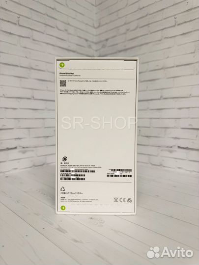 iPhone 16 Pro Max, 256 ГБ