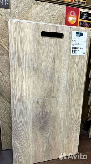 Кварцвинил + плинтус