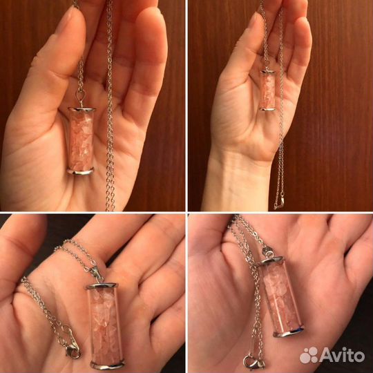 Кулоны на цепочке