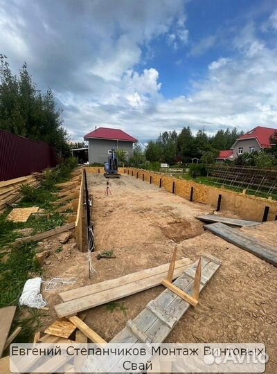 Винтовой фундамент