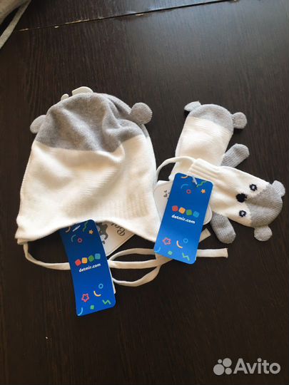 Комплект осенне-весенний(шапка, перчатки, варежки)