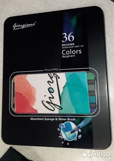 Набор акварельных красок 36 цветов