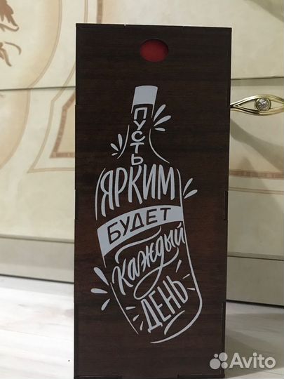 Бокалы для вина