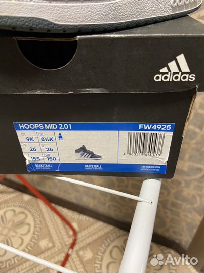 Кроссовки детские adidas