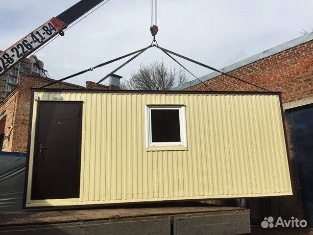 Вагончик бытовка