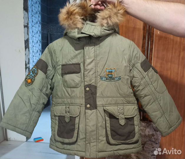 Куртка зимняя