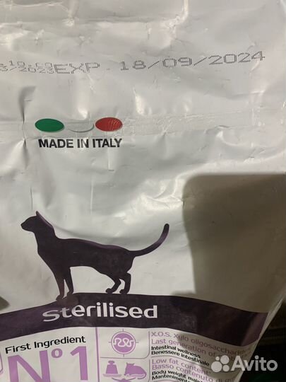 Корм для кошек монж стерелиз. 10 кг