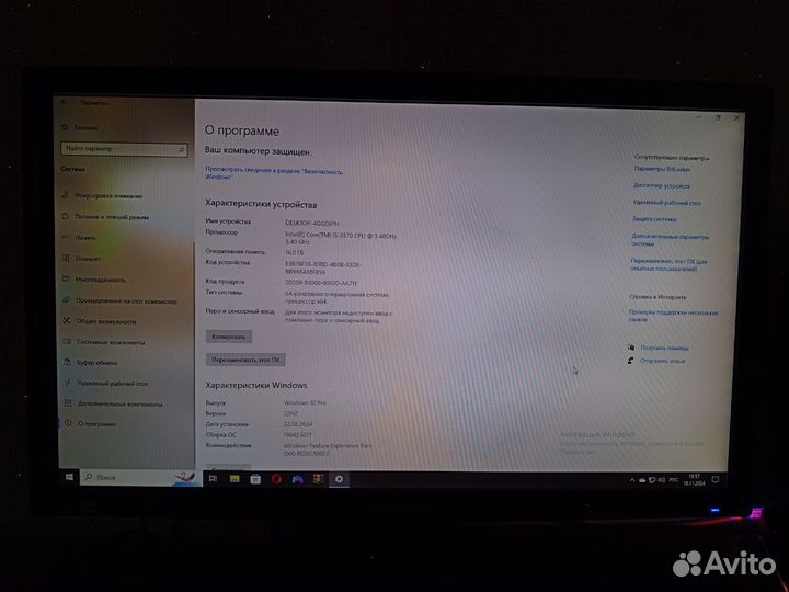 Монитор samsung