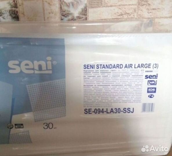 Памперсы для взрослых seni 3