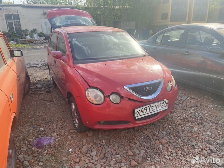 Запчfсти на Chery QQ6 S21