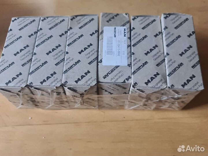 Вкладыши шатунные MAN 2066