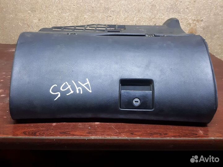 Бардачок ауди а4 б5