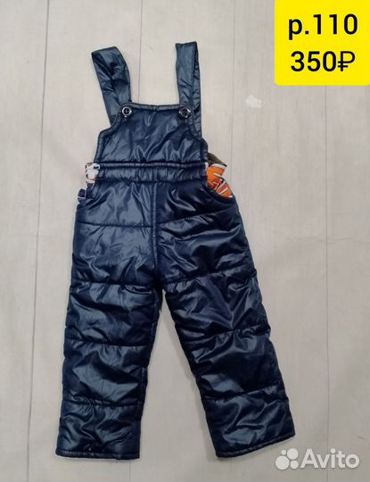 Полукомбинезон Lintonsie, р. 110