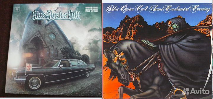 Виниловые грампластинки