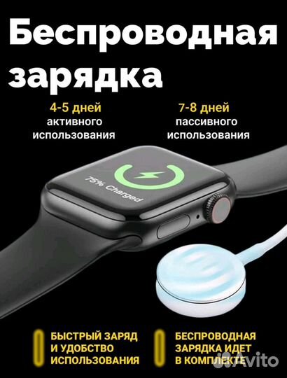 Смарт часы watch DT no.1