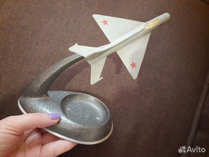 Советская винтажная пепельницы самолёт истребитель