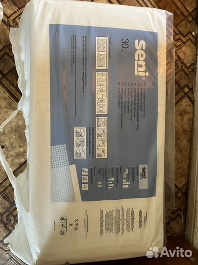 Памперсы для взрослых