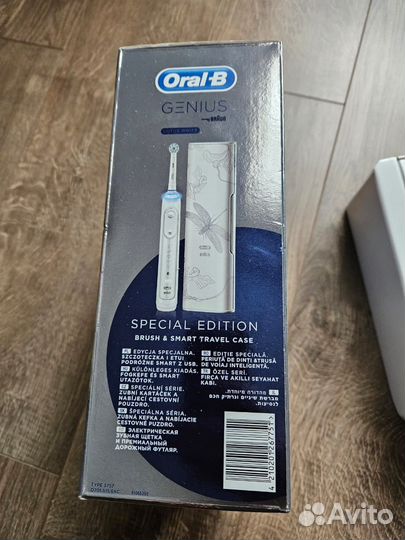 Зубная щетка Oral B Genius Special Edition новая