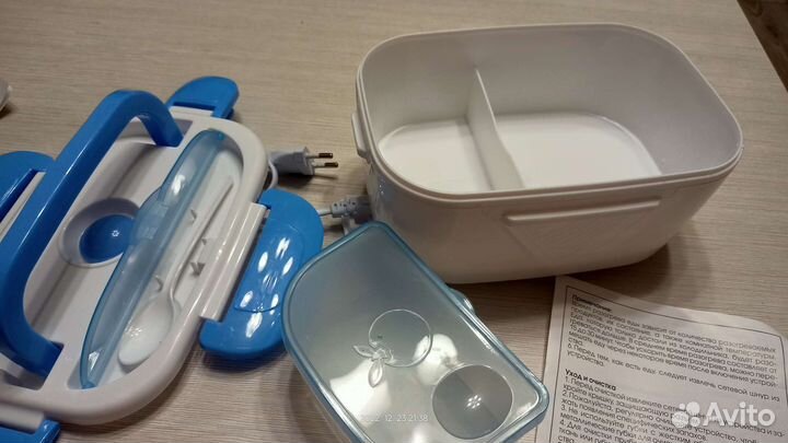 Контейнер для разогрева пищи