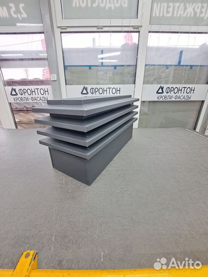 Дымовой зонт с жалюзи