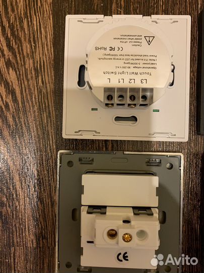 Выключатели цена за один. Яблоновский