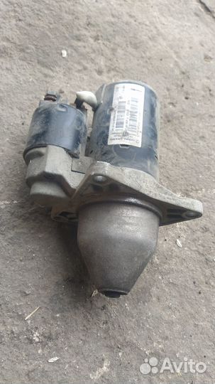 Стартер гранта