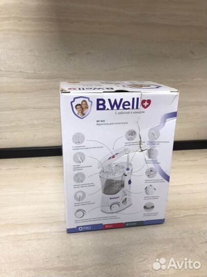 Ирригатор b well