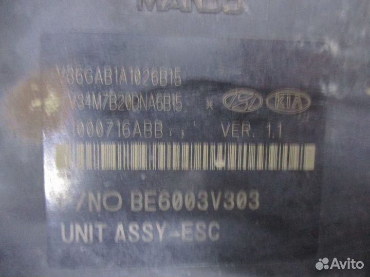 Блок ABS Hyundai Creta