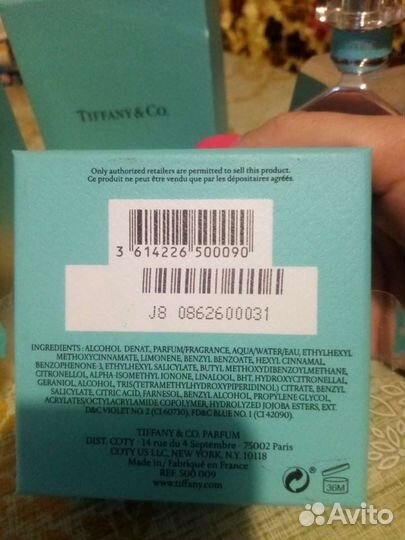 Парфюмерная вода Tiffani&Co Limited Edition, 50 мл