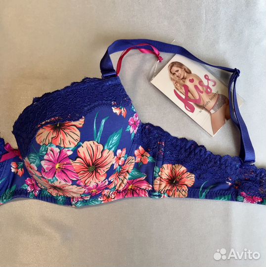 Хлопковый бюстгальтер Инфинити 70А, 70С, 75Е