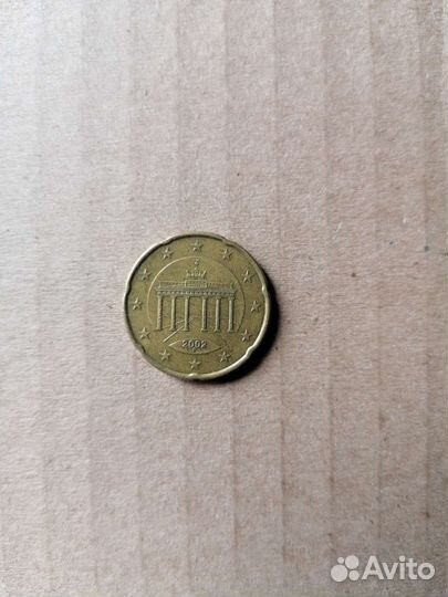 20 Евро центы