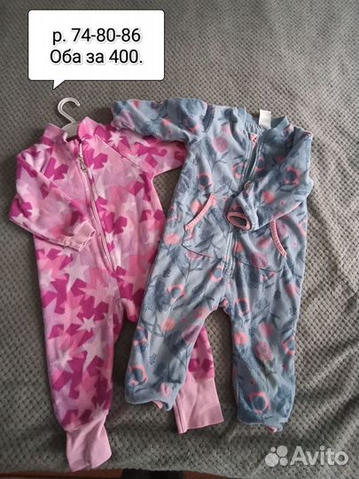 Комбинезон флисовый для девочки 86 поддева