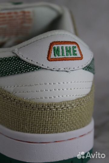 Nike Dunk SB Low 