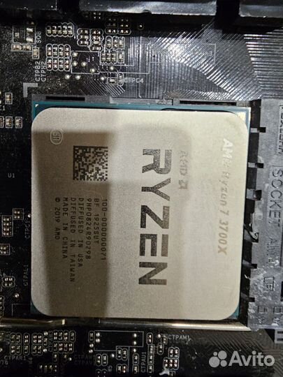 Игровой комплект ryzen 7 3700x/B450/16GB