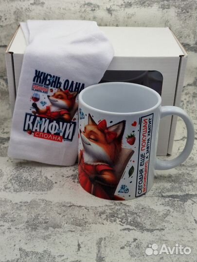 Подарочный набор